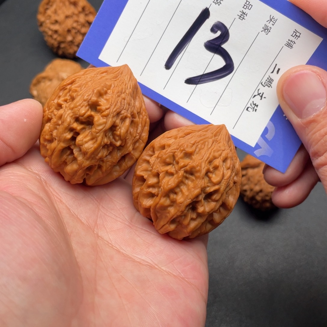 文玩核桃把件大沽石39