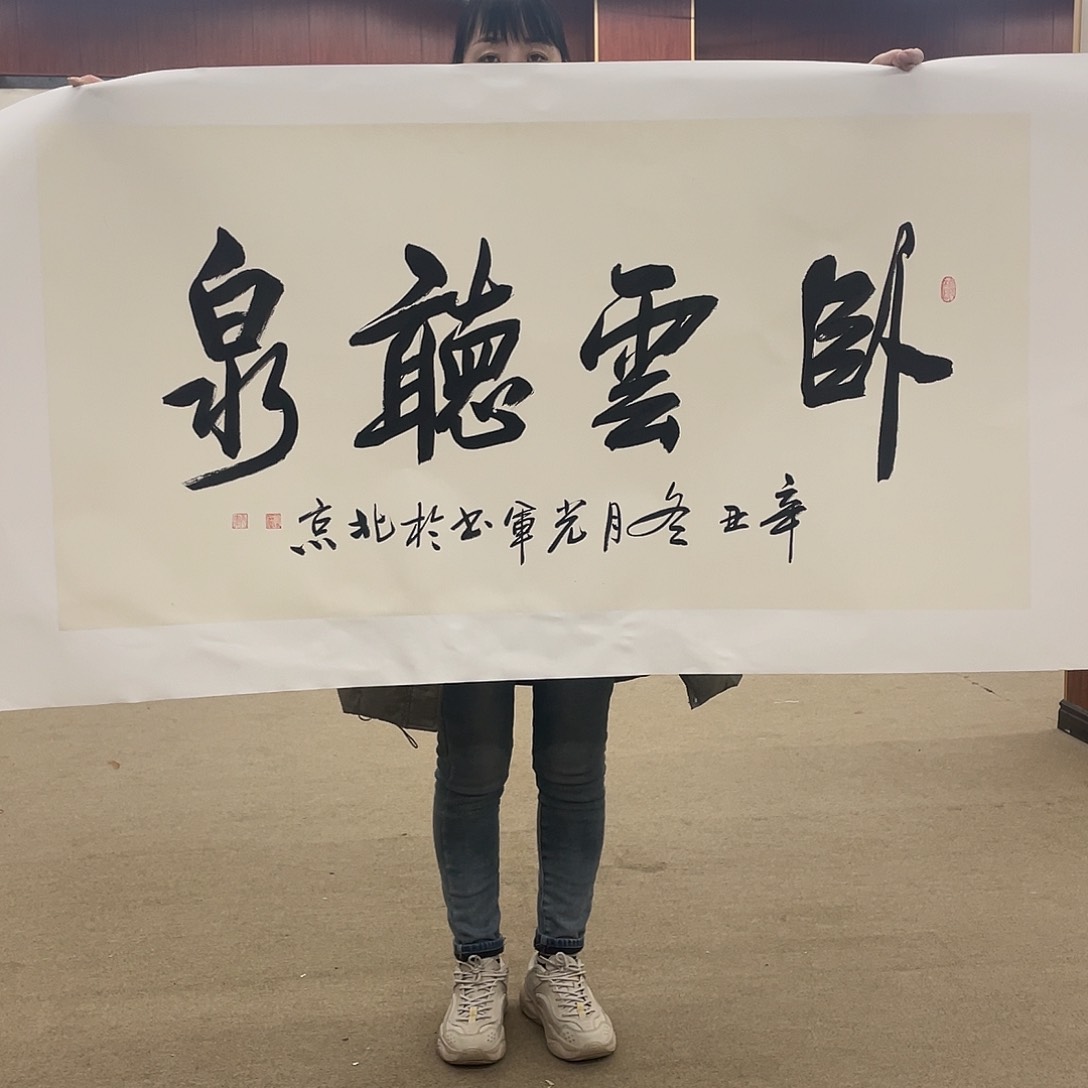 书法可口可乐的一切就都会出现很多东西