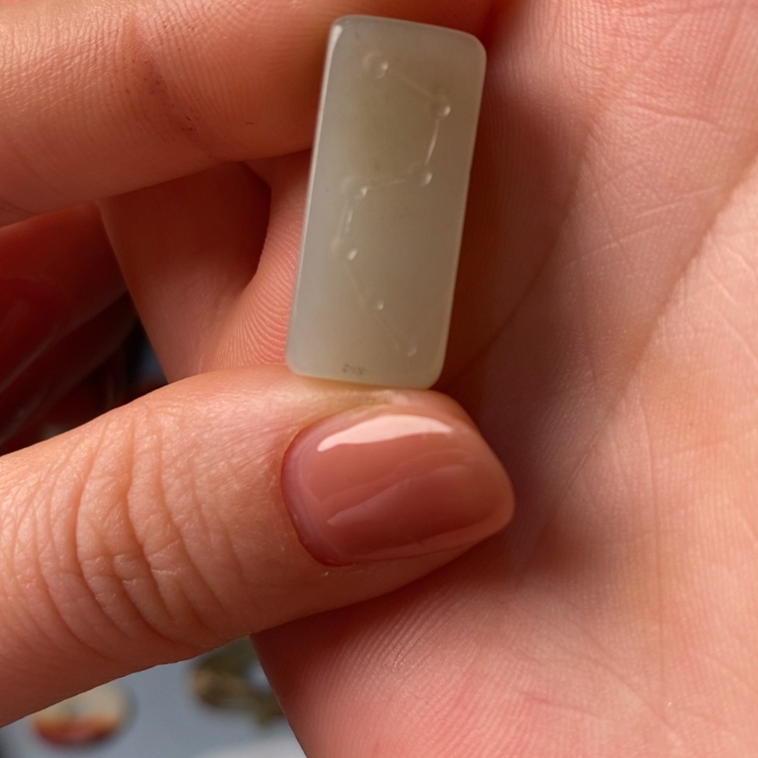 和田玉颈饰未镶嵌夜**梵