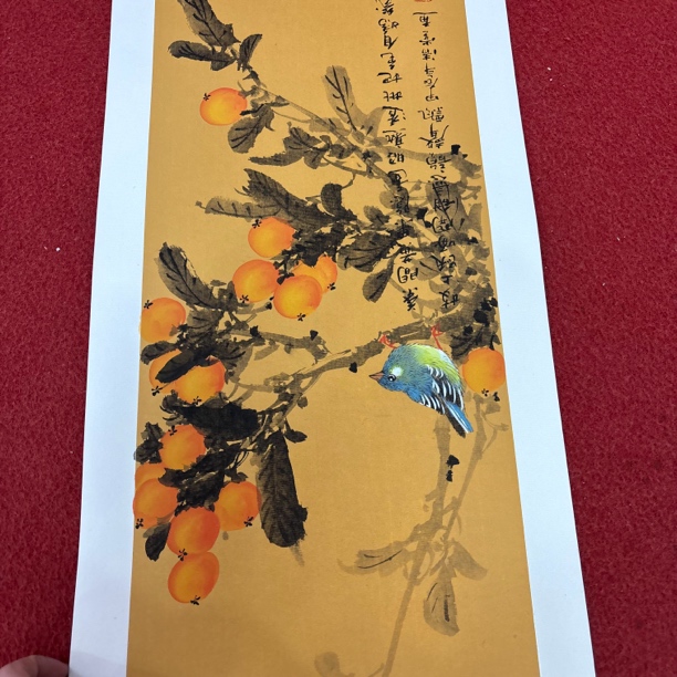 精品书画作品111