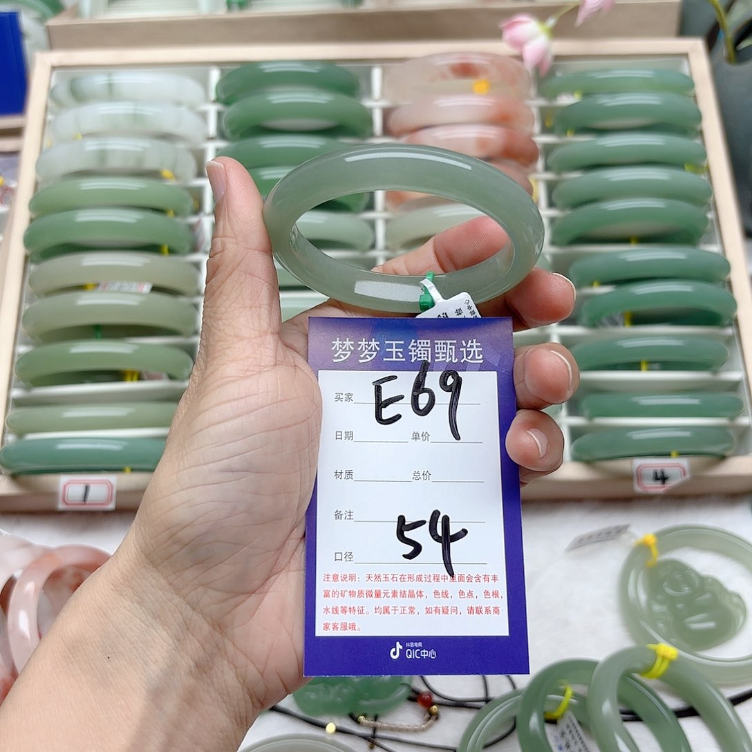 石英质玉手镯未镶嵌丫**～