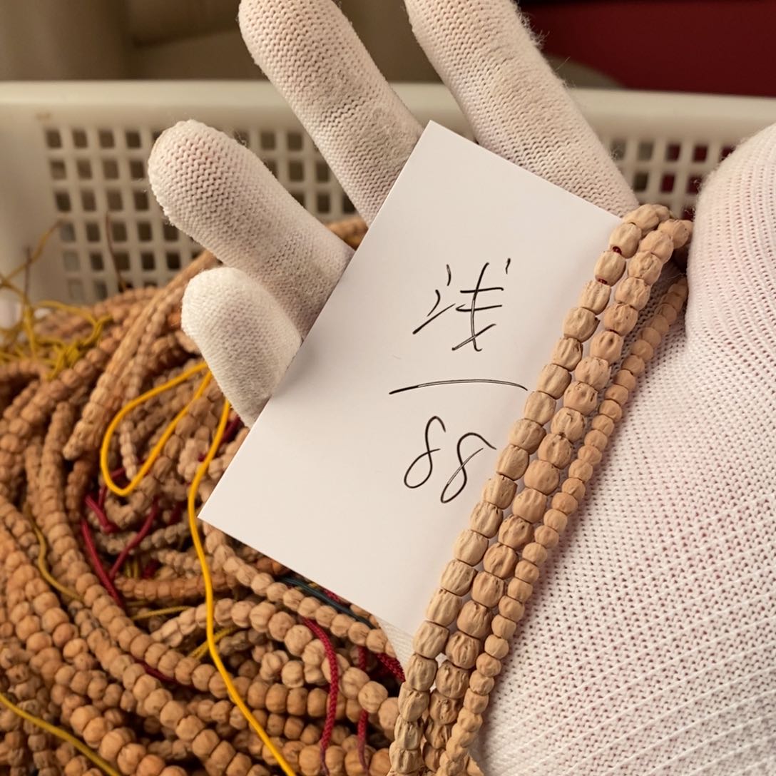 柏香籽/百香籽手串浅****ಣ
