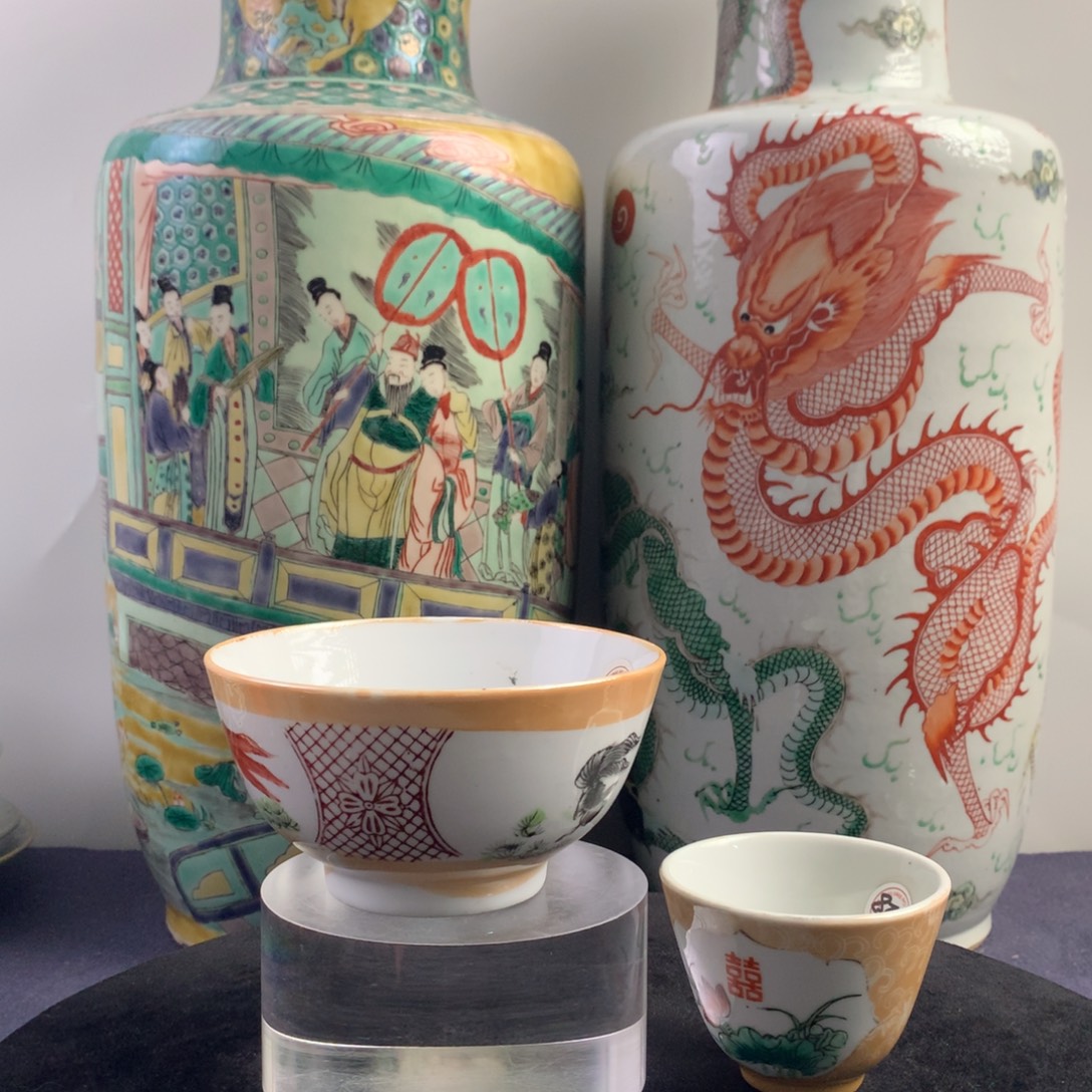 碗陶3881瓷器—粉彩鱼藻纹碗和花卉纹杯