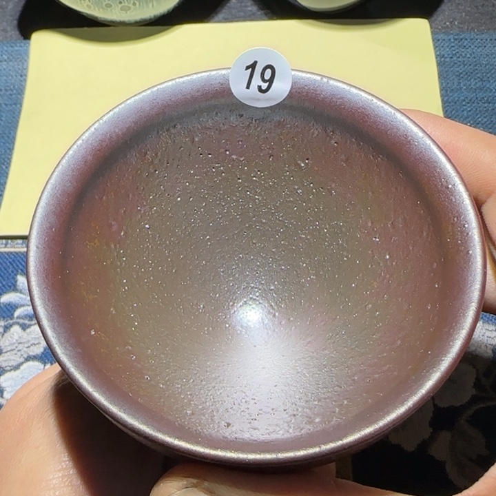 茶盏15米包邮，15米包邮