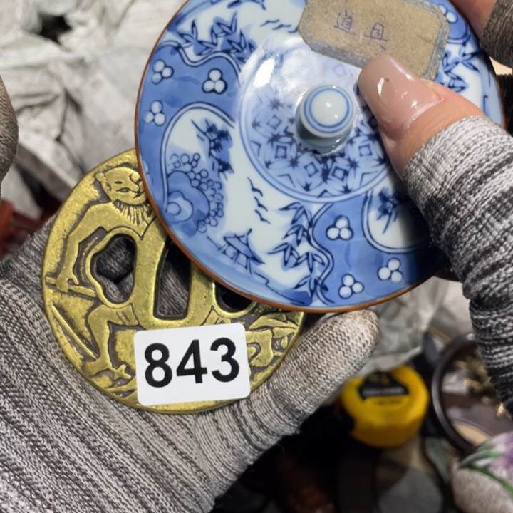 紫砂陶瓷艺术陶瓷艺术陶瓷艺术