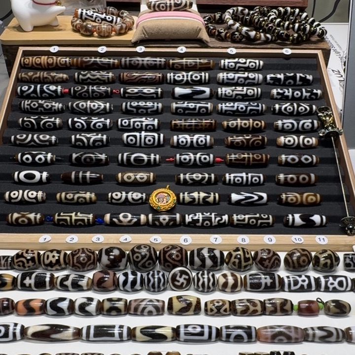 橘****玛瑙/玉髓未镶嵌颈饰