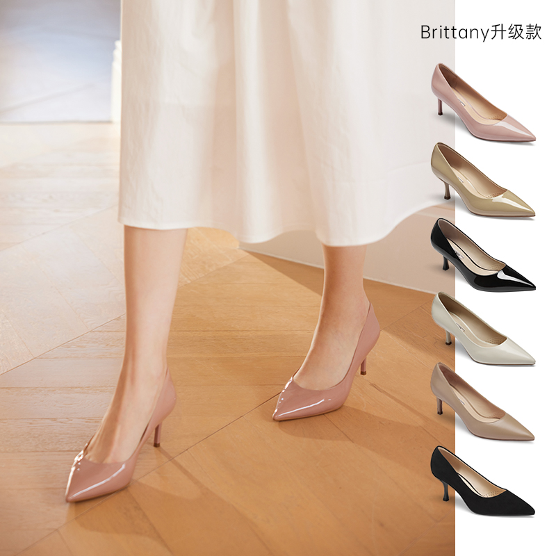 【达人T】73hours女鞋Brittany升级款通勤浅口高跟鞋气质细跟女