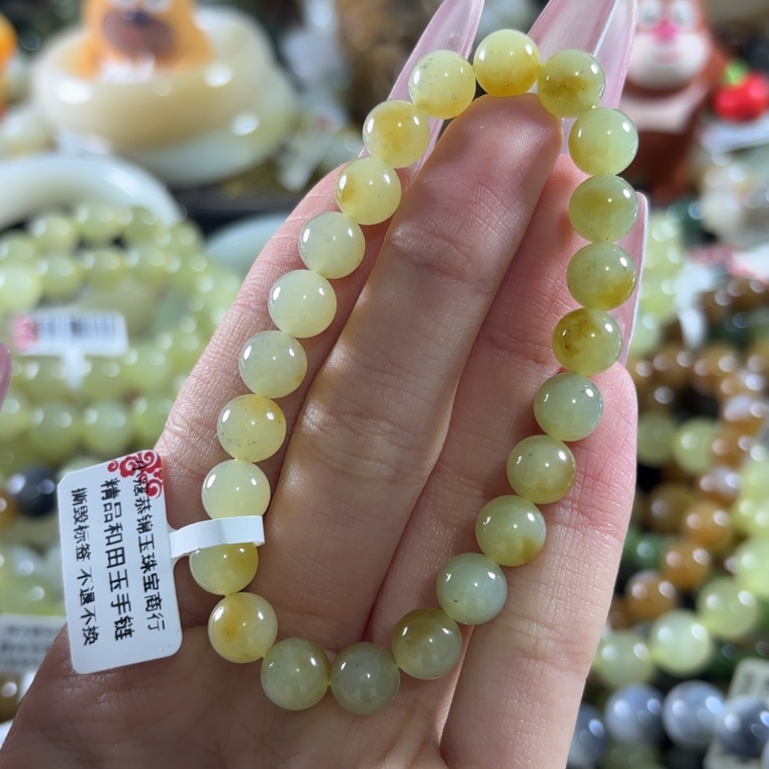 和田玉未镶嵌手链415