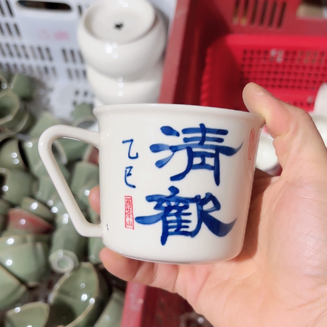 微瑕介意不要下单