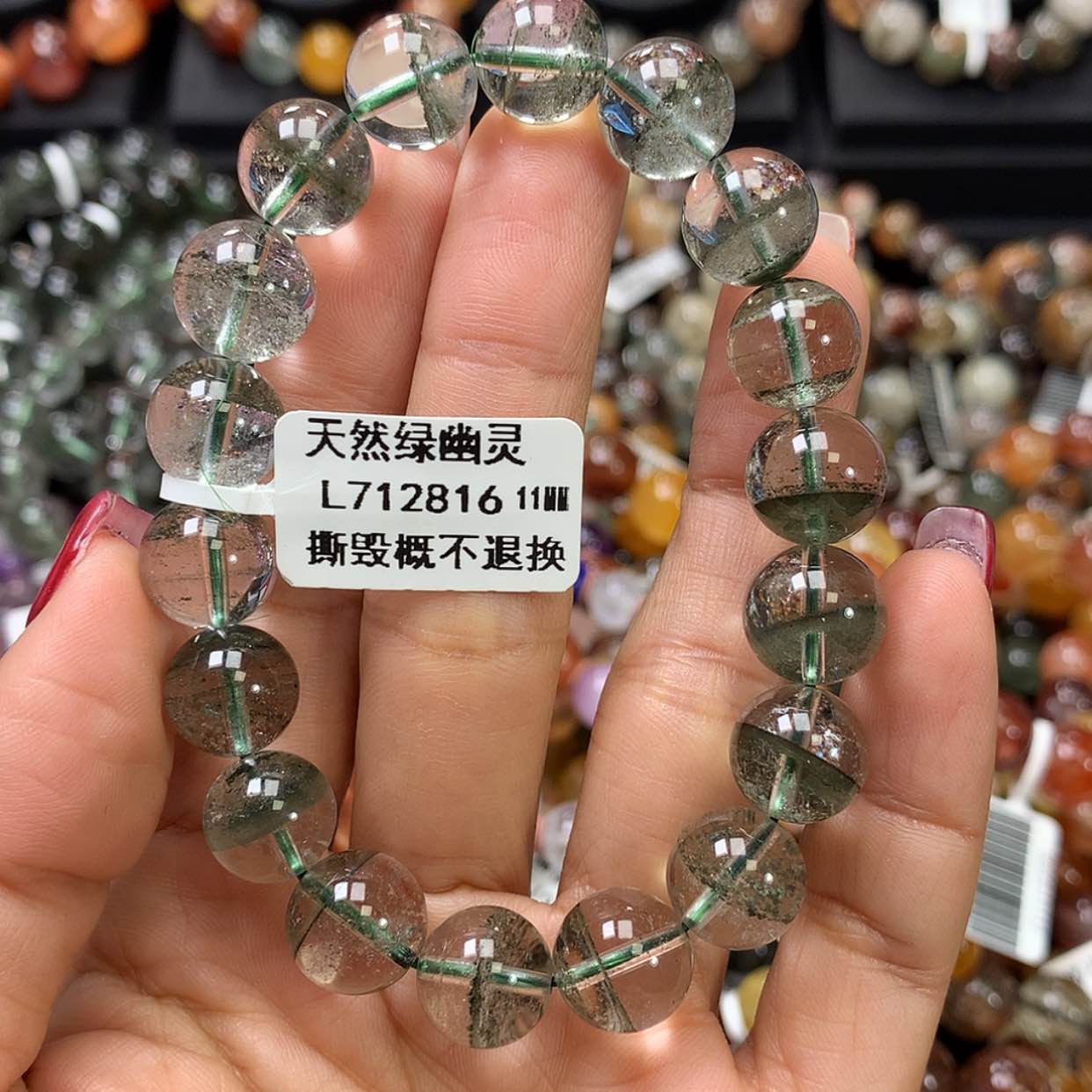 【闪购商品】水晶手链未镶嵌，