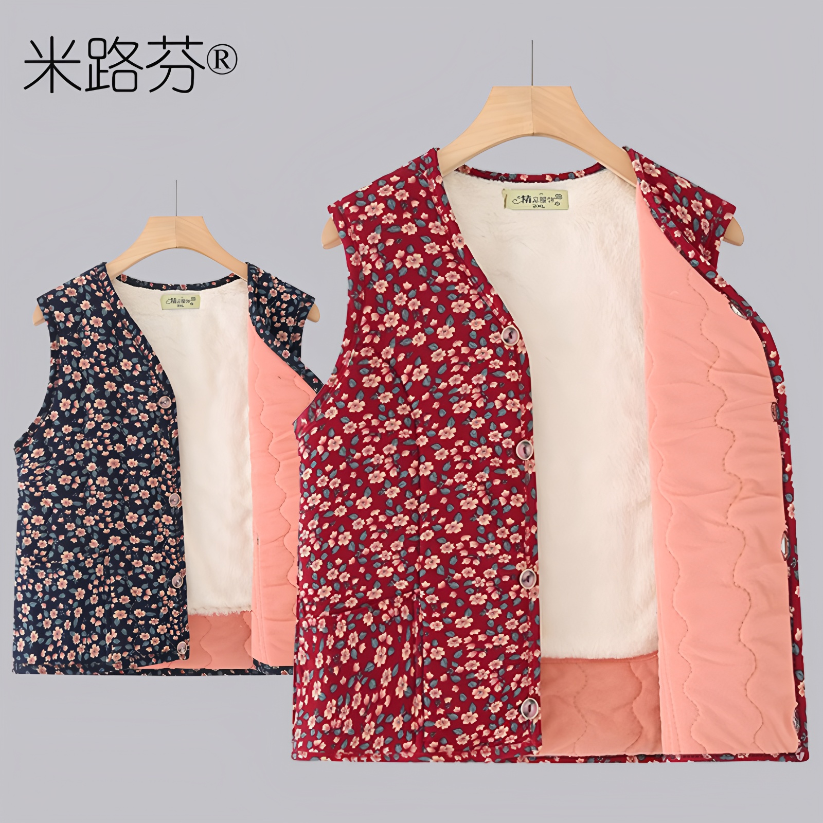 马夹秋冬季贴身德绒老人坎肩背心中老年女棉马甲加绒加厚保暖妈妈