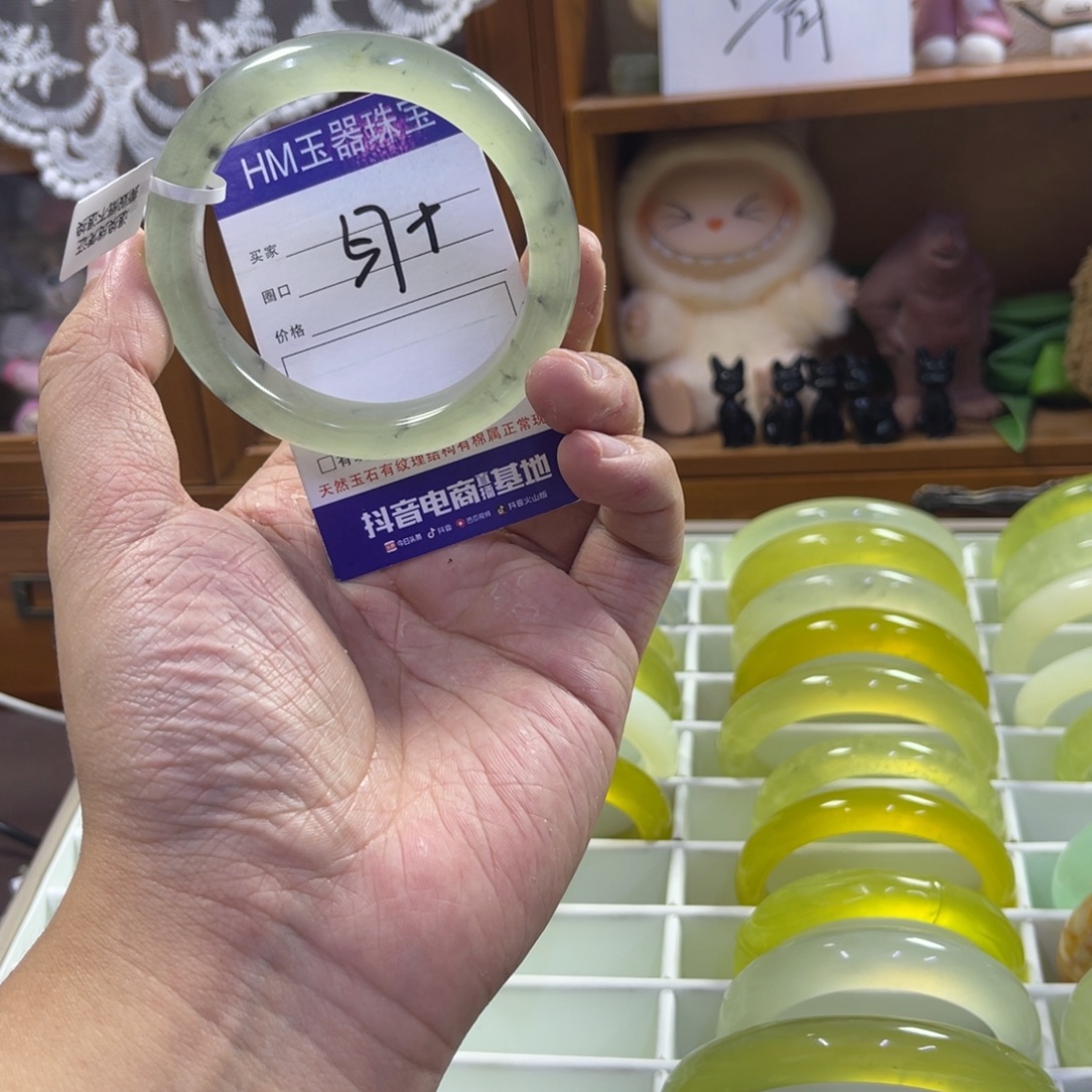 蛇纹石玉未镶嵌手镯94