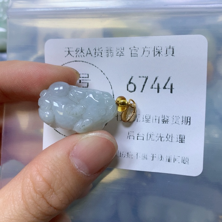翡翠颈饰未镶嵌翡翠