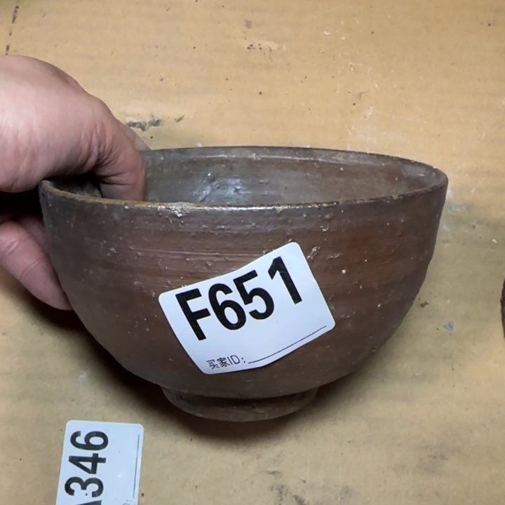 备前烧作品备前烧瑕疵