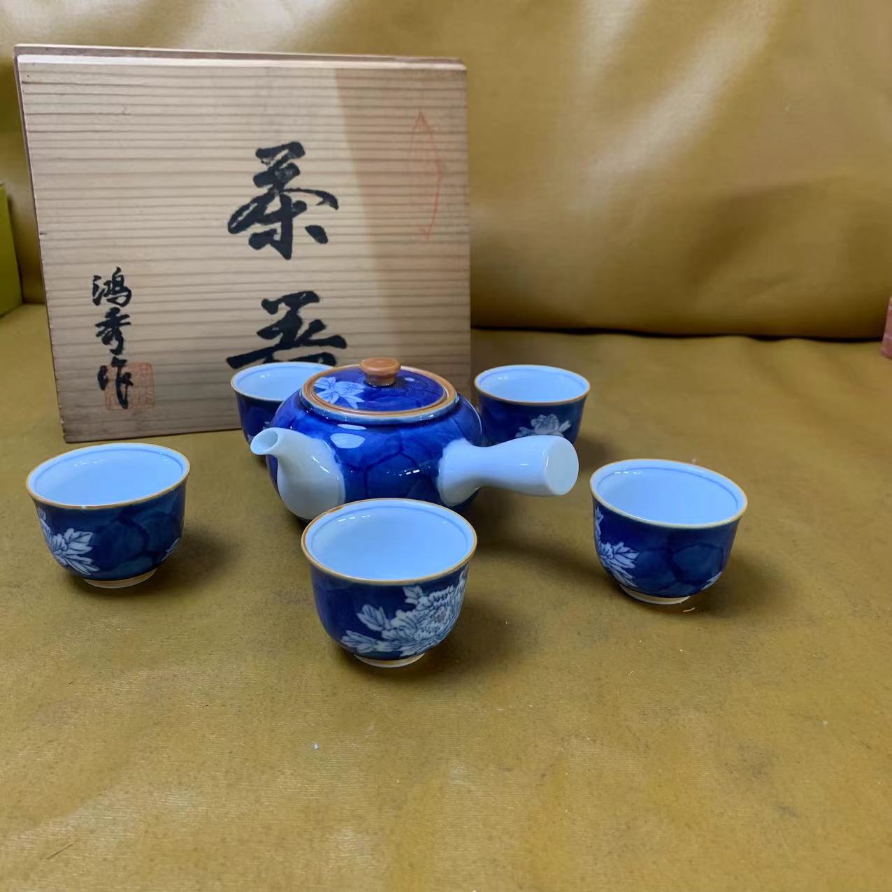 日本回流鸿秀作茶具一壶五杯手工微瑕孤品不退换介意勿拍