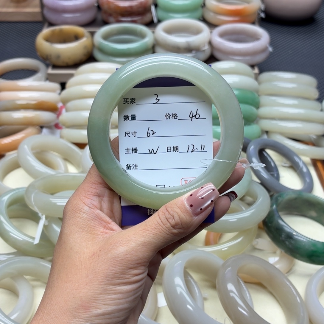 石英质玉未镶嵌手镯