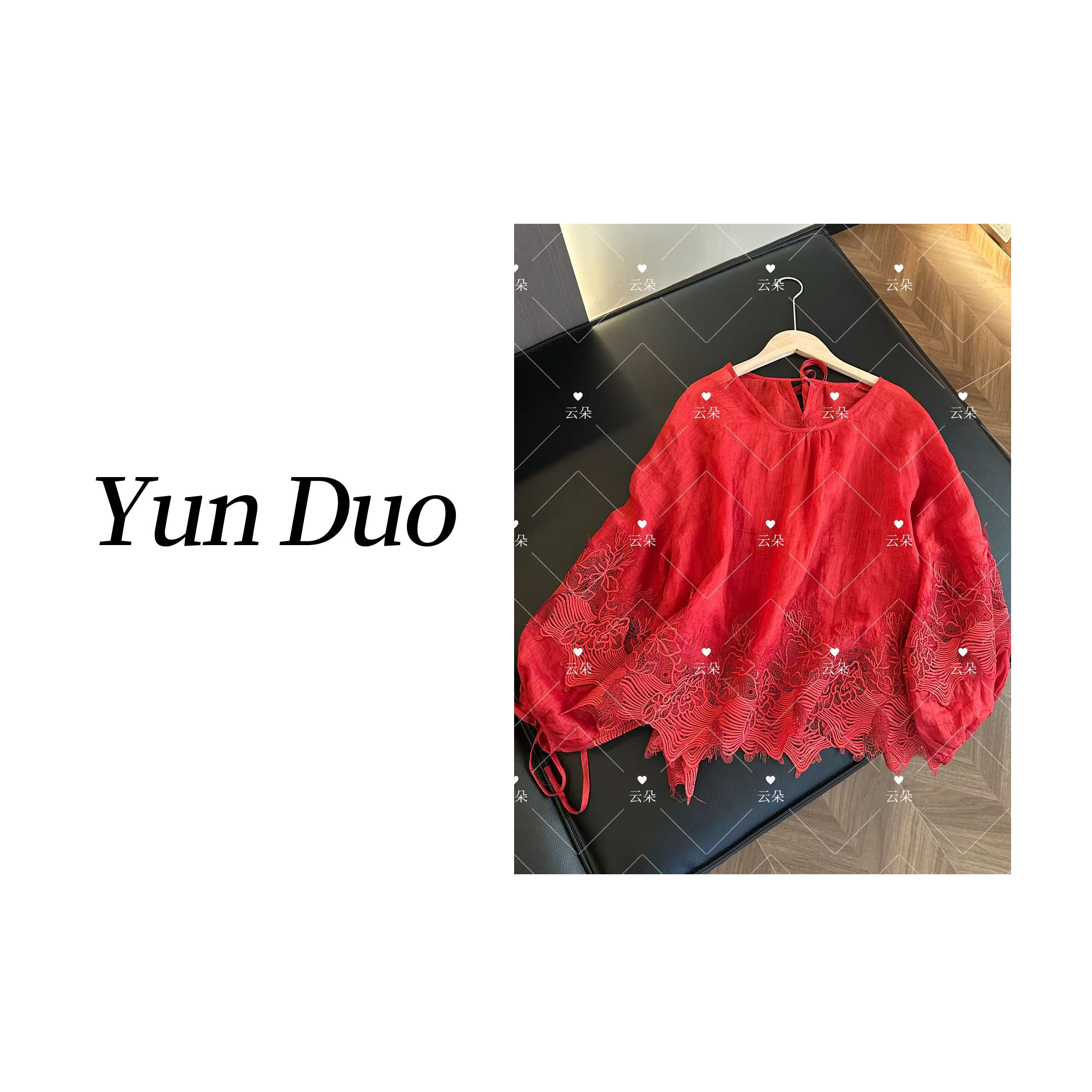 云朵定制【暮霭】设计款红色镂空刺绣苎麻衬衫LB05