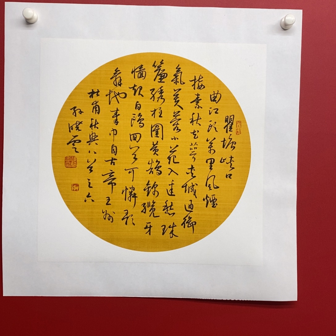 尚古2025699556553222