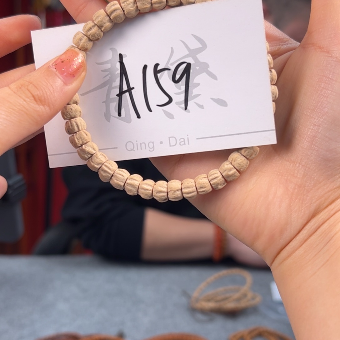 柏香籽/百香籽吊坠a 159