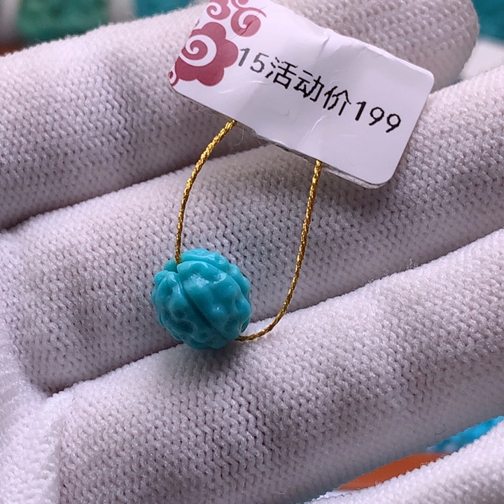 绿松石未镶嵌珠宝奇石卡9