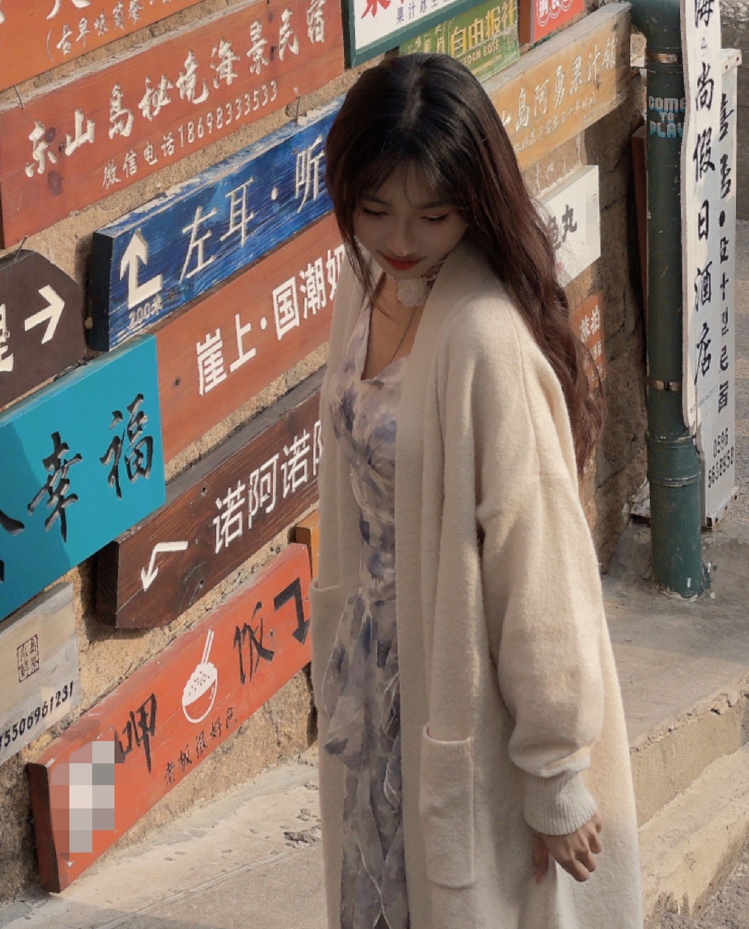 【米多多】（长袖合集）两件套长袖新款睡衣女生套装家居服