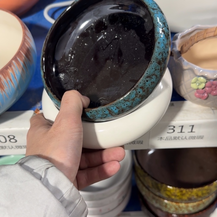 2无孔《所有单满15发（花盆）》11×4