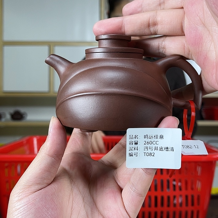 紫砂茶壶紫砂工艺厂