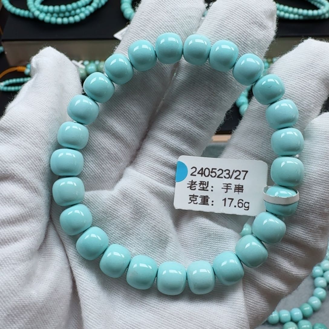 绿松石挂件未镶嵌