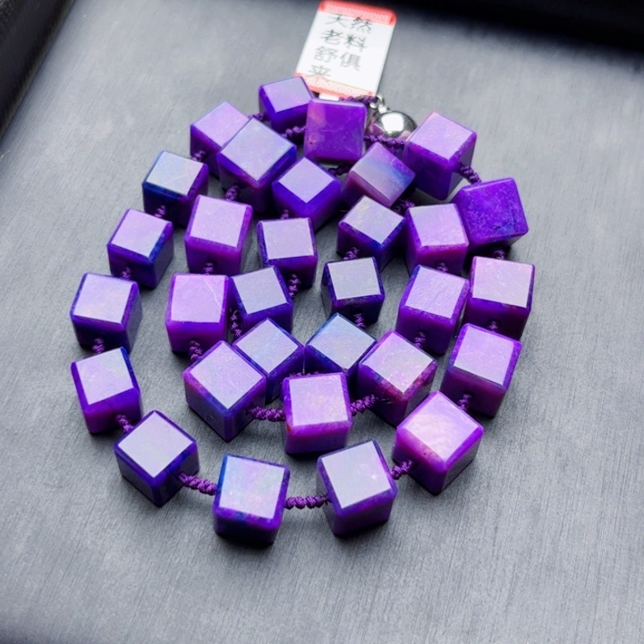 苏纪石（舒俱来）项链未镶嵌项链