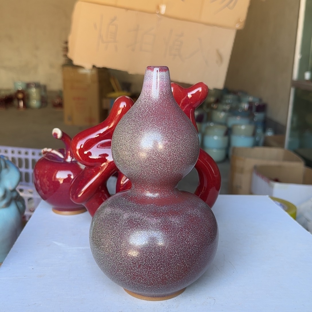 摆件陶郑家钧窑摆件微瑕