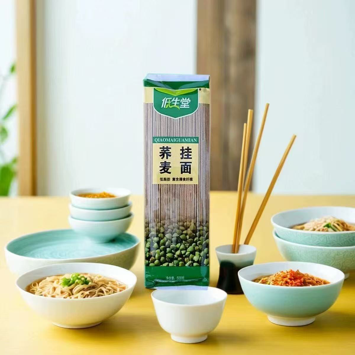 低生糖家荞麦挂面