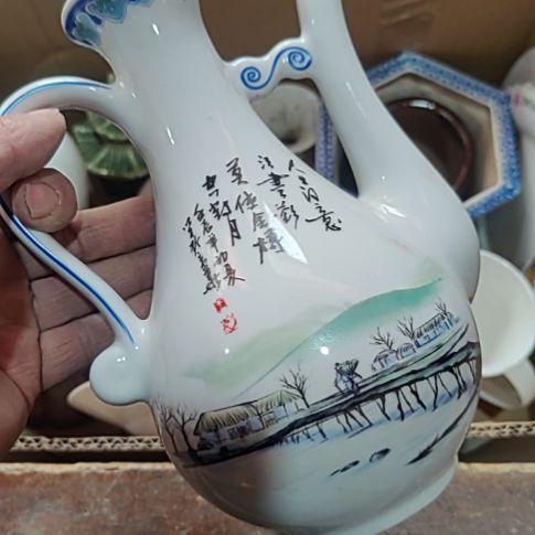 安***哥陶瓷精美摆件（不退换，微瑕疵）