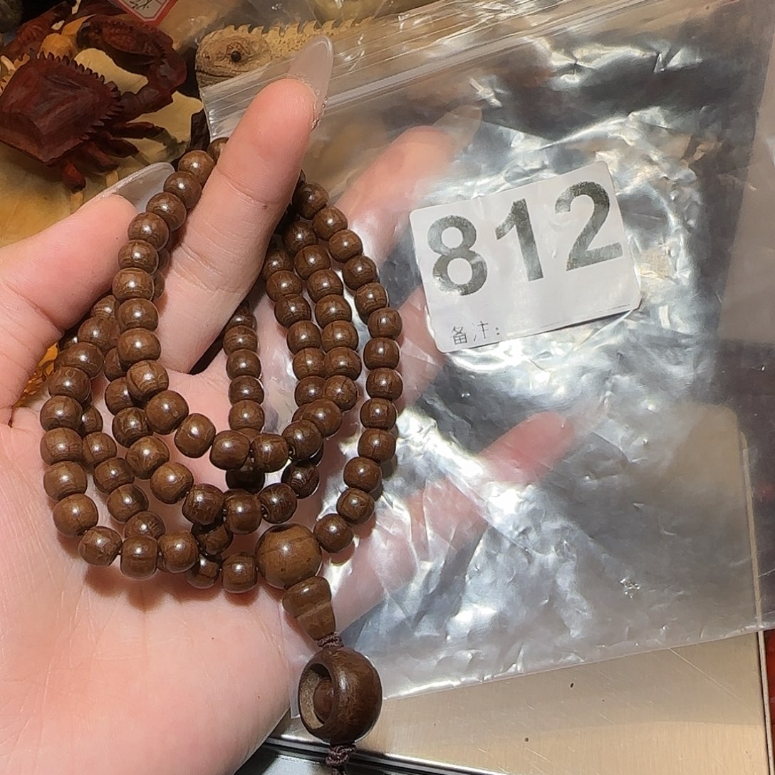 六道木无事牌7mm/好的2222222