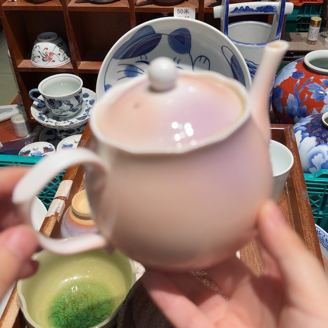 瓷片五十包邮 非全新