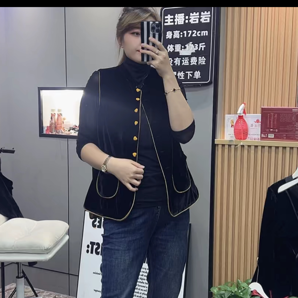 2116丝绒双面国风显瘦女马甲