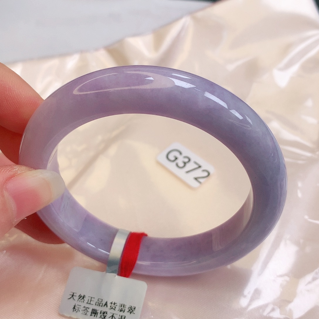 【闪购商品】翡翠手镯未镶嵌缅甸天然a货翡翠