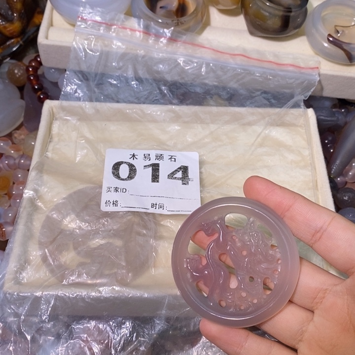 【闪购商品】好**刚^_^