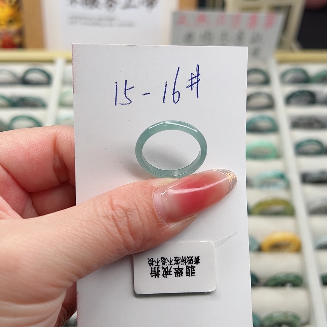 翡翠戒指未镶嵌翡翠