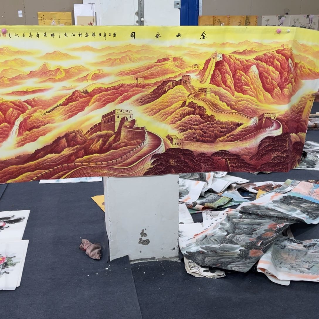 国画处理作品看好再拍哦