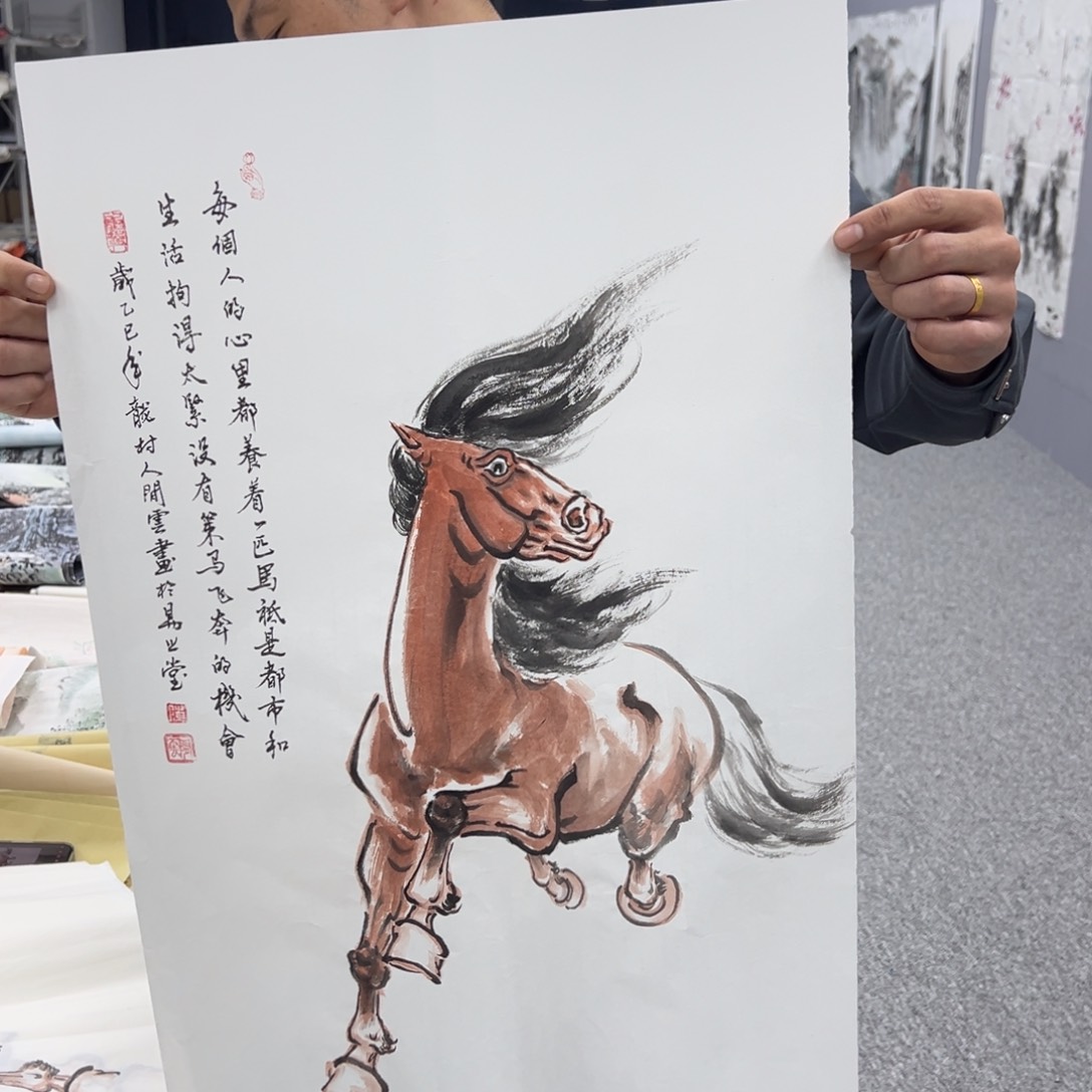 国画纯手绘字画宣纸