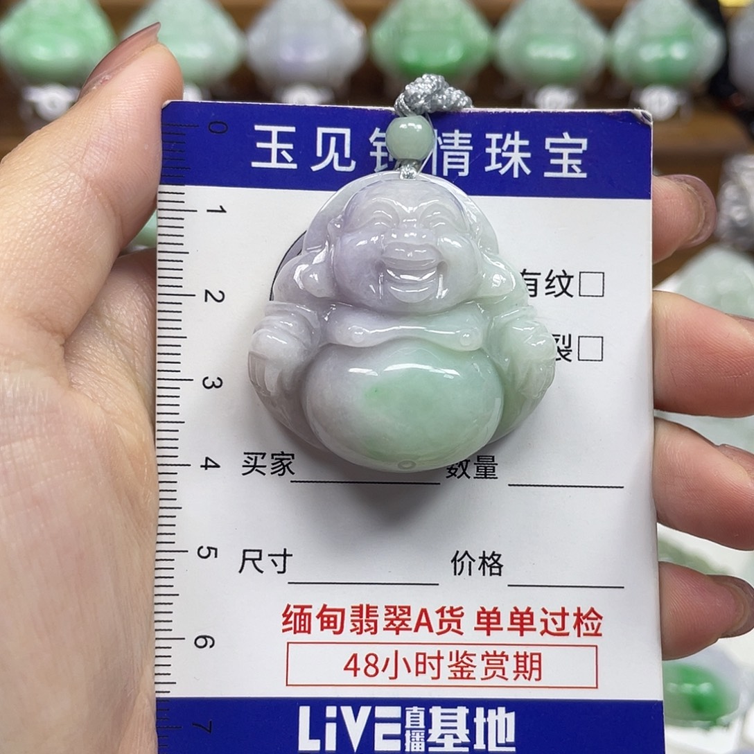 翡翠未镶嵌颈饰佛公