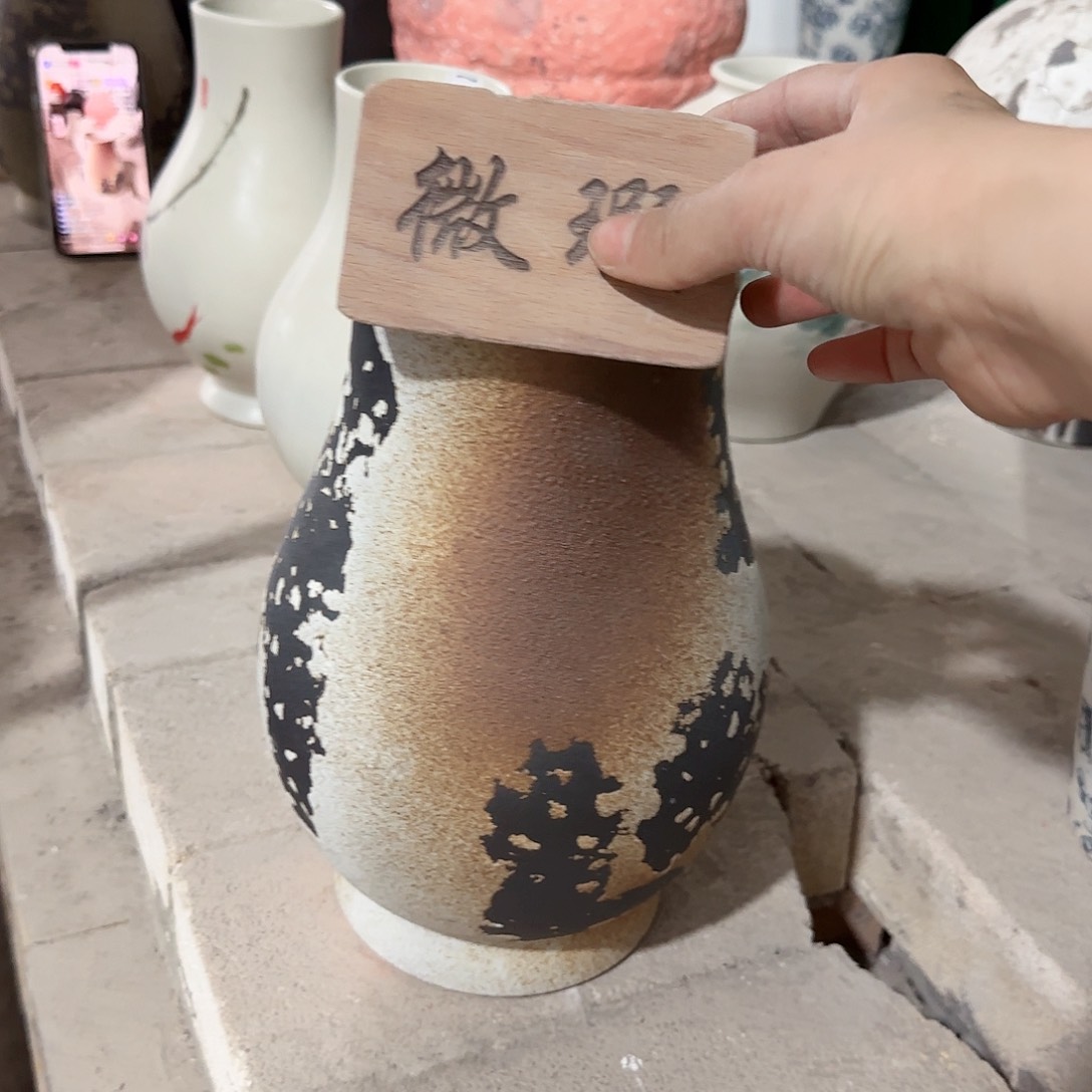 陶瓷景德镇陶瓷163