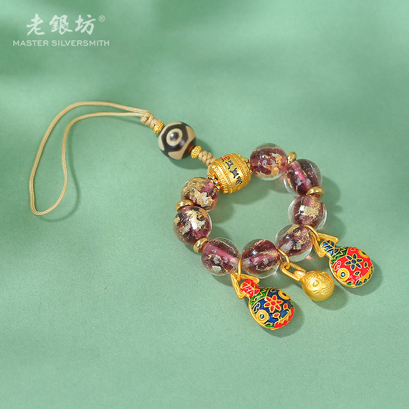 老银坊 铜吊坠 紫璃吞金兽挂件 0072089