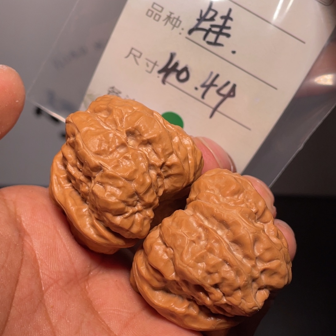 文玩核桃吊坠文玩核桃