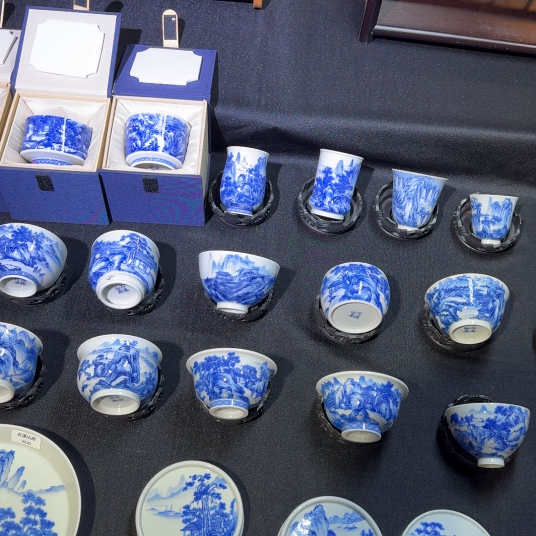 手工艺品琉璃哈哈哈哈哈就斤斤计较