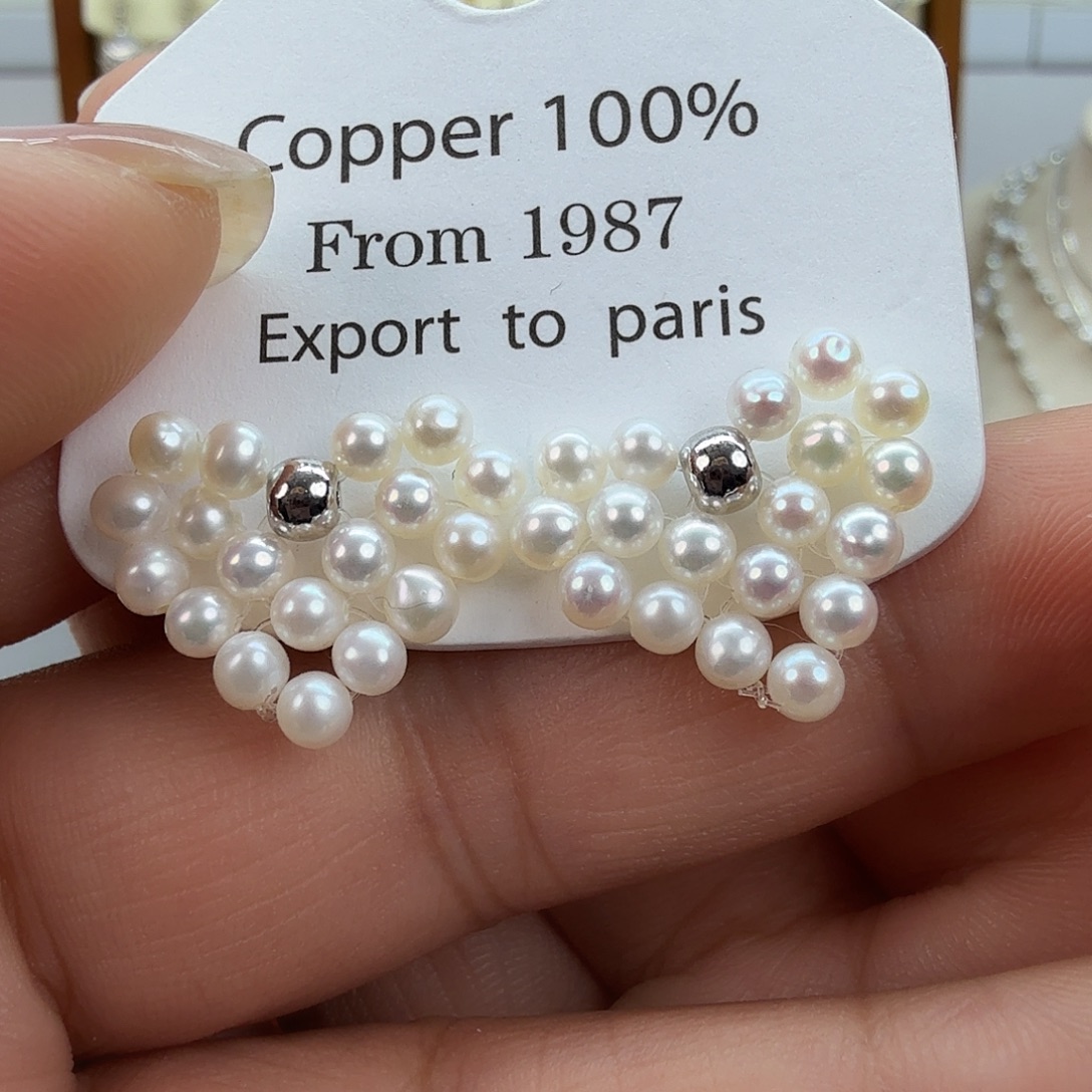 淡水珍珠未镶嵌耳饰