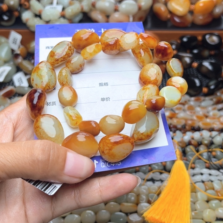 和***跑手链未镶嵌和田玉