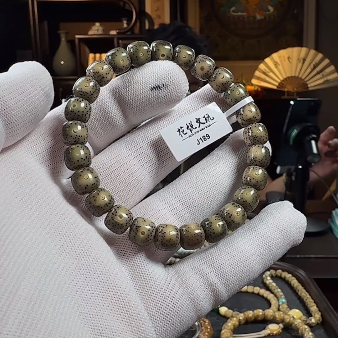 星月菩提手串9x8 石玉料月留白 J189