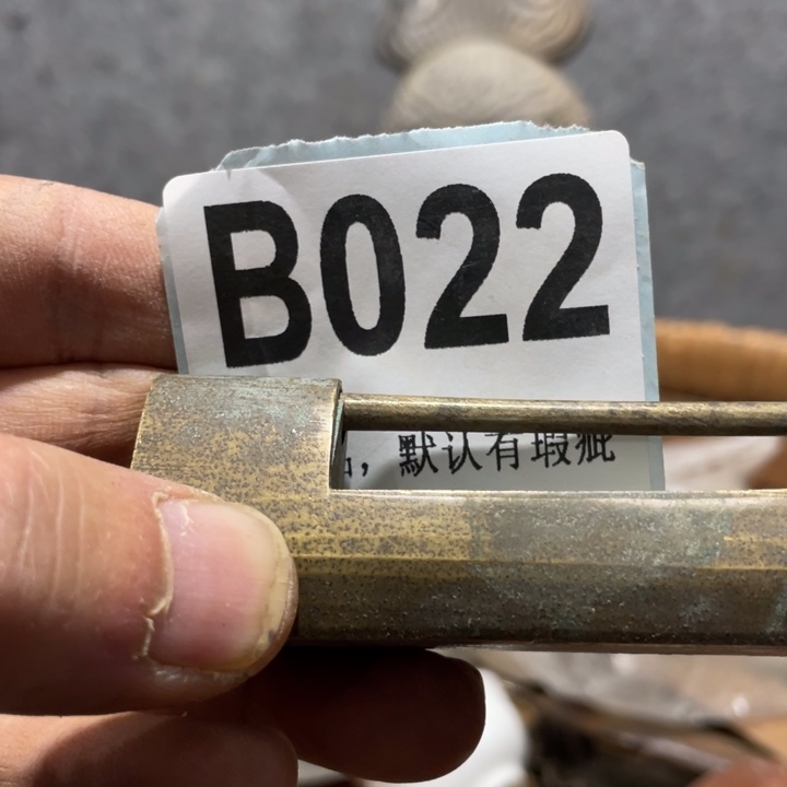 风***转陶知道啦知道啦知道咯