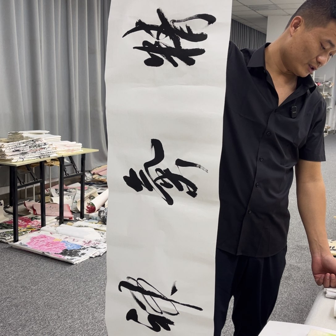 国画国画作品欣赏